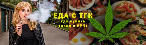 ешки Навашино