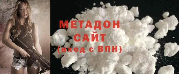 каннабис Наволоки