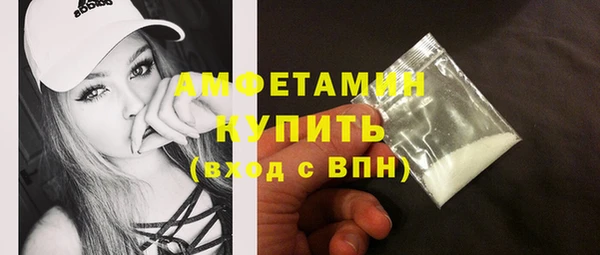 метадон Абинск