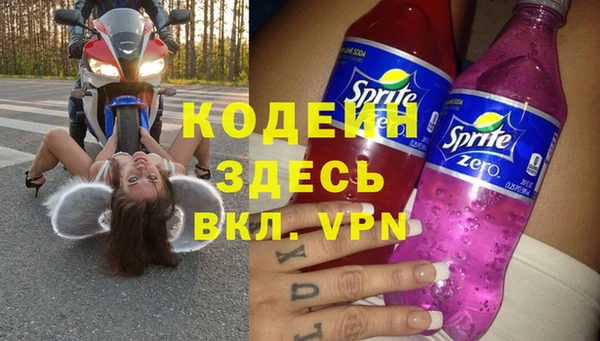 MDMA Premium VHQ Абдулино