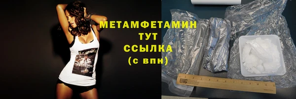 ешки Навашино