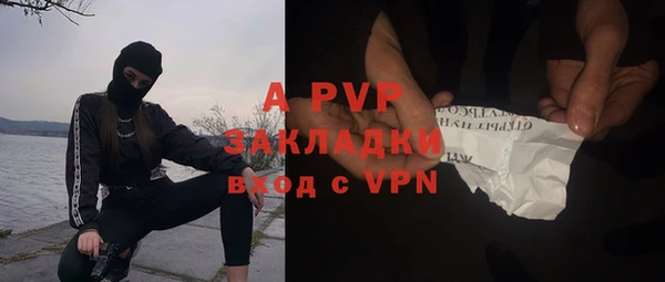 MDMA Premium VHQ Великий Новгород