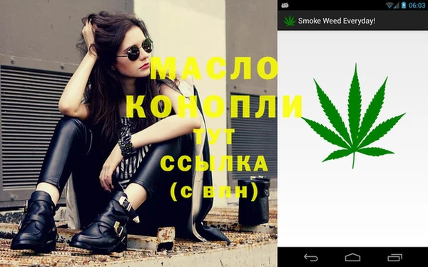 MDMA Premium VHQ Абдулино